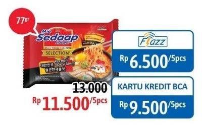 Promo Harga SEDAAP Korean Spicy per 5 pcs 77 gr - Alfamidi