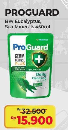 Promo Harga PROGUARD Body Wash Daily Cleansing 450 ml - Alfamart