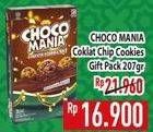Promo Harga Choco Mania Choco Chip Cookies Gift Pack 207 gr - Hypermart