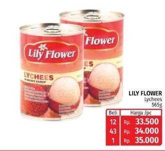 Promo Harga LILY FLOWER Lychees In Heavy Syrup 565 gr - Lotte Grosir