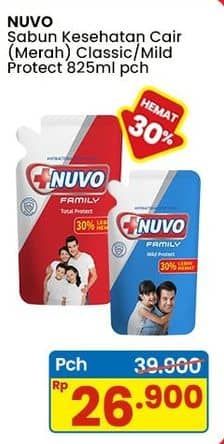 Promo Harga Nuvo Body Wash Total Protect, Mild Protect 825 ml - Indomaret