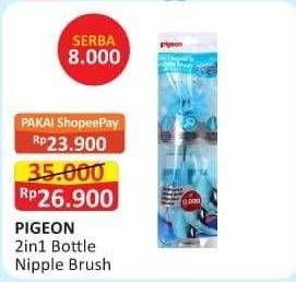 Promo Harga Pigeon Bottle & Nipple Brush 1 pcs - Alfamart
