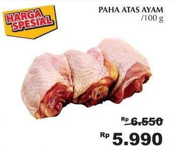 Promo Harga Ayam Paha Atas per 100 gr - Giant