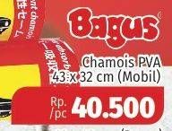 Promo Harga BAGUS Charmois 43 X 32 Cm  - Lotte Grosir
