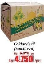 Promo Harga Kardus Lebaran Coklat Kecil 30x30x20  - Hari Hari