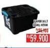 Promo Harga XAVIER X-box Container Hitam 30000 ml - Hypermart