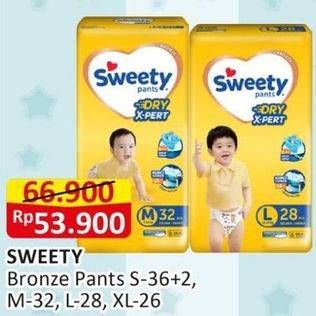 Promo Harga Sweety Bronze Pants Dry X-Pert S36+2, XL26, M32, L28 26 pcs - Alfamart
