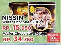 Promo Harga NISSIN Wafers 200 gr - Yogya