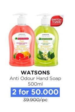 Promo Harga Watsons Anti Odour Hand Wash 500 ml - Watsons