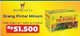 Promo Harga Sido Muncul Jamu Tolak Angin Cair + Madu per 12 sachet 15 ml - Alfamart