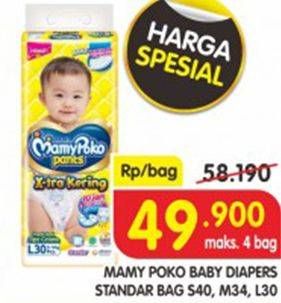 Promo Harga Mamy Poko Pants Xtra Kering S40, M34, L30  - Superindo