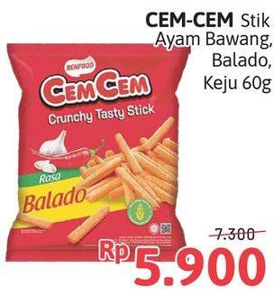 Promo Harga Cem-cem Crunchy Stick Ayam Bawang, Balado, Keju 60 gr - Alfamidi