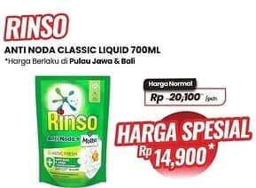 Promo Harga Rinso Liquid Detergent + Molto Classic Fresh 750 ml - Carrefour