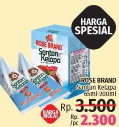 Promo Harga ROSE BRAND Santan Kelapa 65 ml - LotteMart