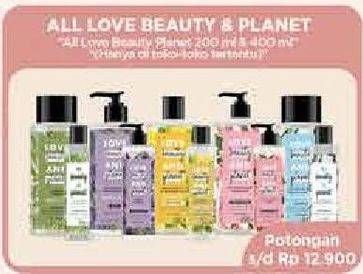 Promo Harga LOVE BEAUTY AND PLANET Shampoo 400 ml - Hypermart