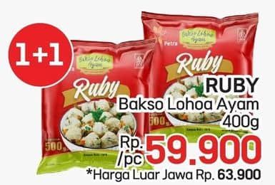 Promo Harga Ruby Bakso Lohoa Ayam 450 gr - LotteMart