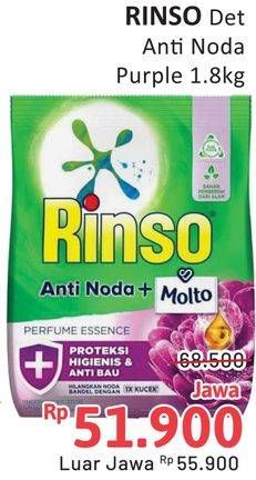 Promo Harga Rinso Anti Noda Deterjen Bubuk + Molto Purple Perfume Essence 1800 gr - Alfamidi