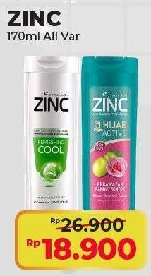 Promo Harga Zinc Shampoo All Variants 170 ml - Alfamart
