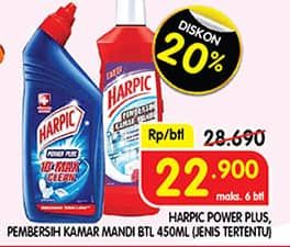 Promo Harga Harpic Pembersih Kamar Mandi/Kloset  - Superindo