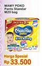 Promo Harga Mamy Poko Pants Xtra Kering M20+2  - Indomaret