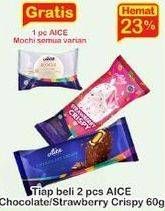 Promo Harga AICE Ice Cream Chocolate Crispy, Strawberry Crispy 55 gr - Indomaret