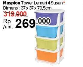 Promo Harga MASPION Tower Rak Susun 4 37x37x79  - Carrefour