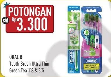 Promo Harga ORAL B Toothbrush Ultrathin Compact Soft  - Hypermart