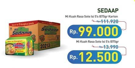 Harga 