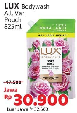 Promo Harga LUX Botanicals Body Wash All Variants 825 ml - Alfamidi