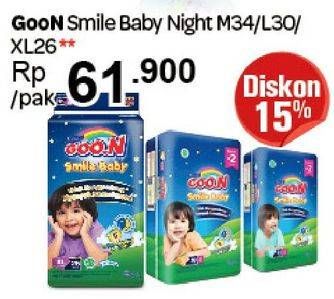 Promo Harga Goon Smile Baby Night Pants M34, L30, XL26  - Carrefour