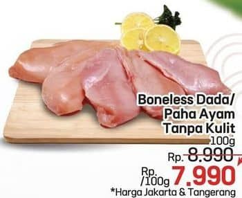 Promo Harga Dada, Paha  - LotteMart