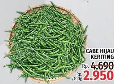 Promo Harga Cabe Hijau Keriting per 100 gr - LotteMart