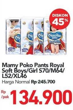 Promo Harga Mamy Poko Pants Royal Soft L52, XL46, S70, M64 46 pcs - Carrefour