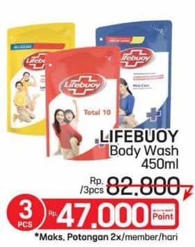 Promo Harga Lifebuoy Body Wash 450 ml - LotteMart