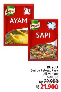 Promo Harga Royco Penyedap Rasa All Variants 460 gr - LotteMart