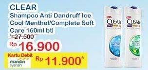 Promo Harga CLEAR Shampoo Ice Cool Menthol, Complete Soft Care 160 ml - Indomaret