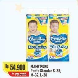 Promo Harga Mamy Poko Pants Xtra Kering S38, M32, L28 28 pcs - Alfamart