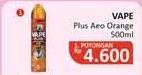 Promo Harga Fumakilla Vape Aerosol Orange 600 ml - Alfamidi