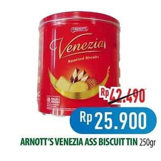 Promo Harga Venezia Assorted Biscuits 250 gr - Hypermart