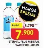 Promo Harga E Eternal Plus Alkaline Mineral Water 500 ml - Superindo