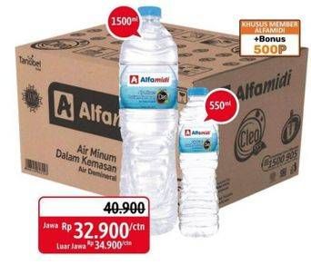 Promo Harga ALFAMART Air Mineral 550 ml - Alfamidi