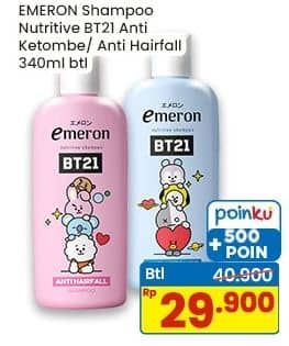 Harga 
