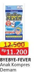 Promo Harga HISAMITSU Plester Kompres Demam Bye Bye Fever Anak 1 pcs - Alfamart