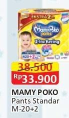 Promo Harga Mamy Poko Pants Xtra Kering M20+2 22 pcs - Alfamart