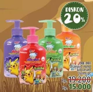 Promo Harga DEE DEE Kids Shampoo All Variants 250 ml - LotteMart