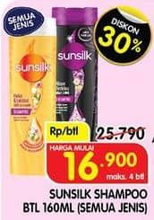 Promo Harga SUNSILK Shampoo All Variants 170 ml - Superindo