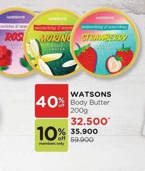 Promo Harga WATSONS Body Butter 200 gr - Watsons