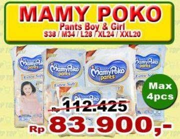 Promo Harga Mamy Poko Pants Extra Soft Boys/Girls S38, M34, L28, XL24, XXL20  - TIP TOP