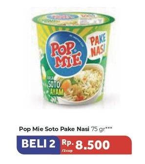 Promo Harga INDOMIE POP MIE Instan Soto Ayam Pake Nasi per 2 pcs 75 gr - Carrefour