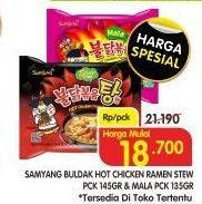 Promo Harga Samyang Hot Chicken Ramen Stew Type, Buldak Mala 135 gr - Superindo